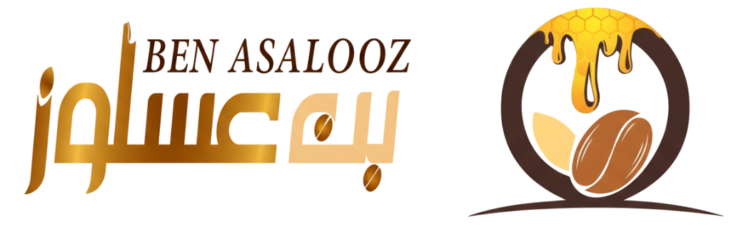 Ben Asalooz